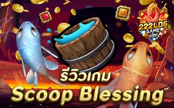 Scoop Blessing