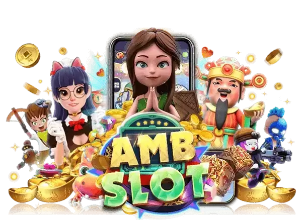 Ambslot